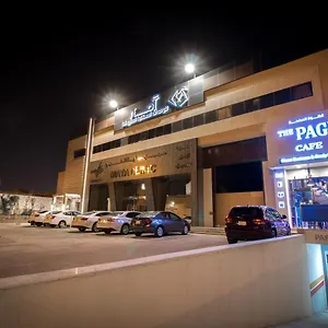 **** فندق أمار للأجنحة الفندقية المملكة العربية السعودية