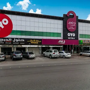 ** فندق Oyo 126 Dome Al Mursalat المملكة العربية السعودية