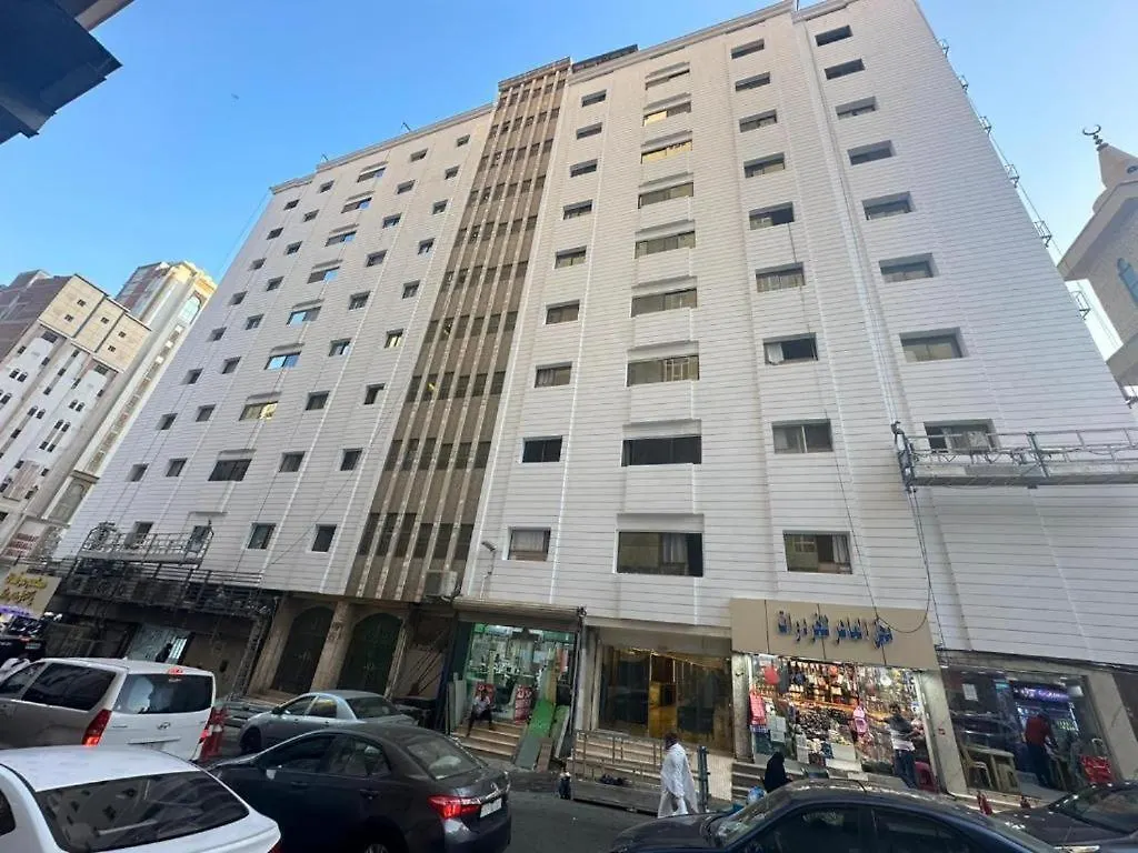 Moro Ala Hotel Makkah مكة
