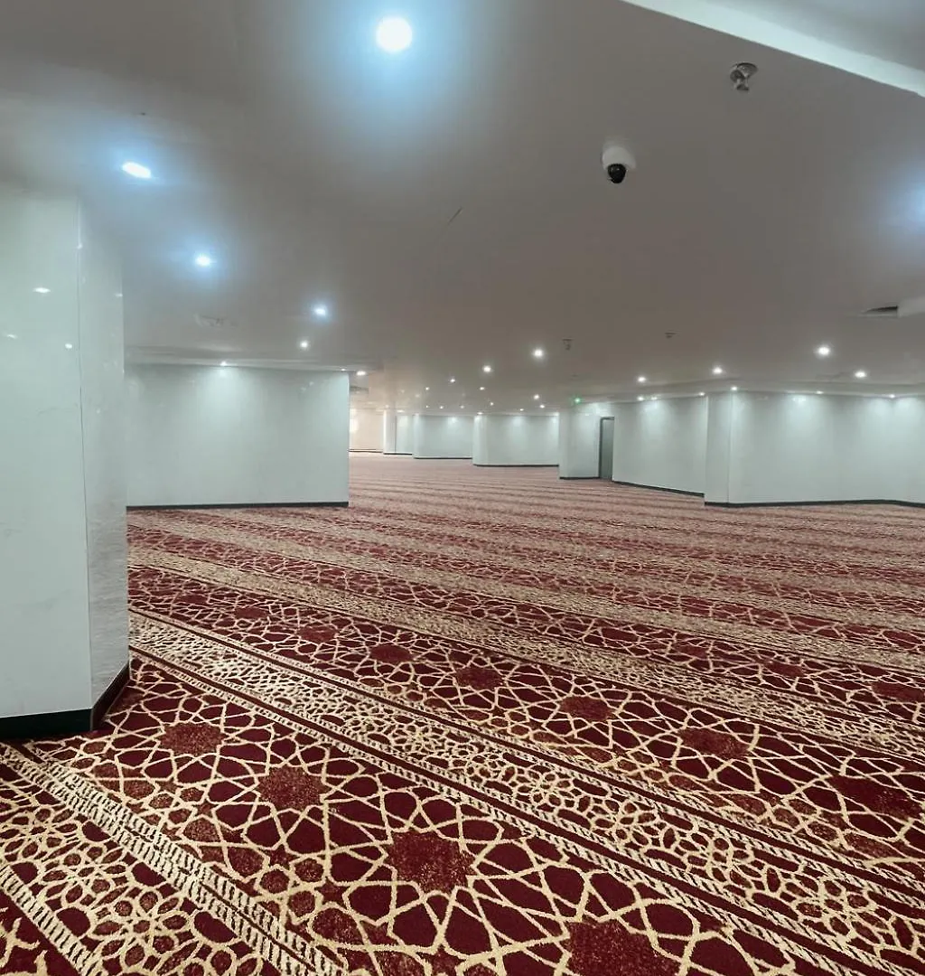 Moro Ala Hotel Makkah Mekke