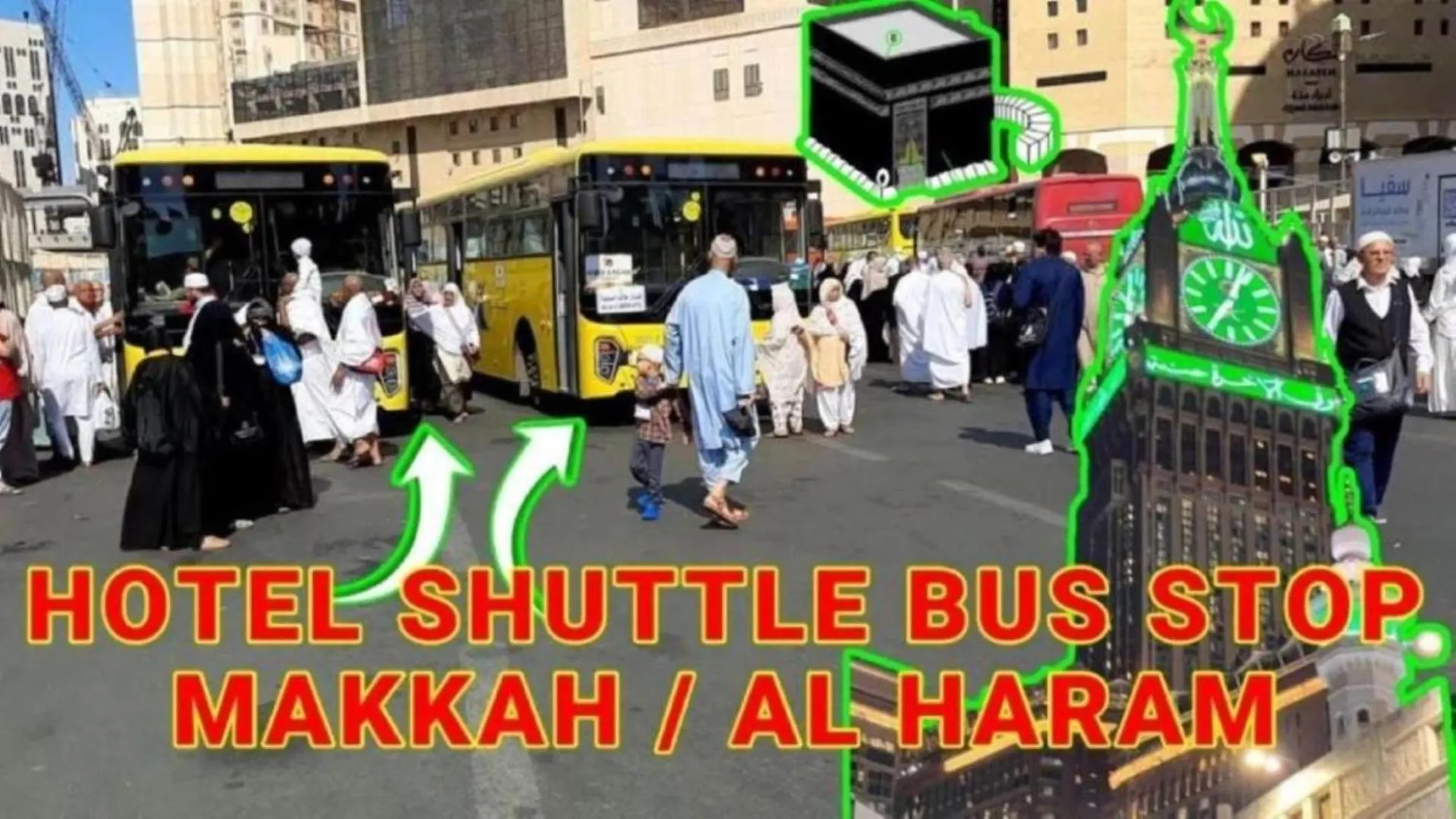 Moro Ala Hotel Makkah مكة